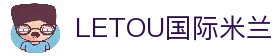 LETOU国际米兰·(中国区)官方网站